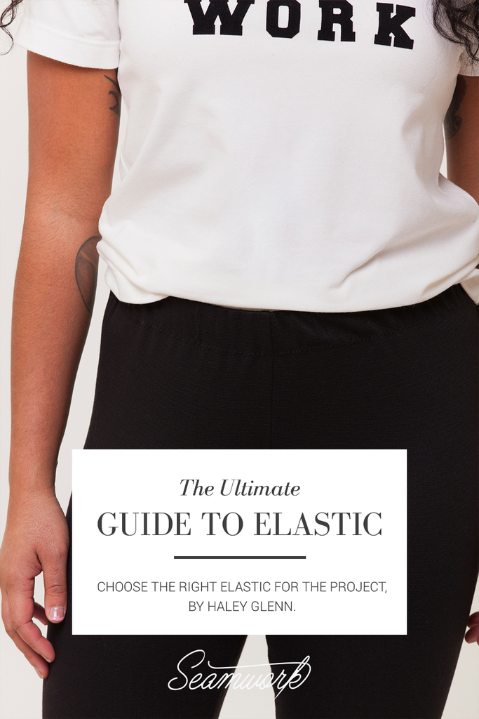 Choosing The Right Elastic For Your Project